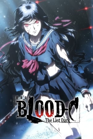 BLOOD-C The Last Dark