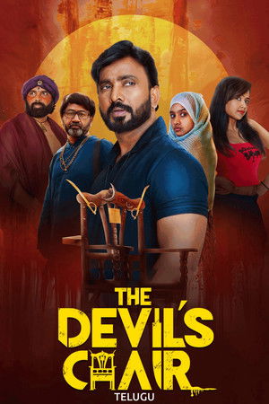 The Devil's Chair