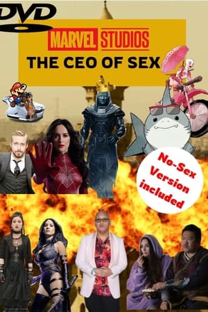 THE CEO OF SEX ( no sex edition )
