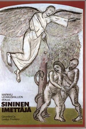 Sininen imettäjä