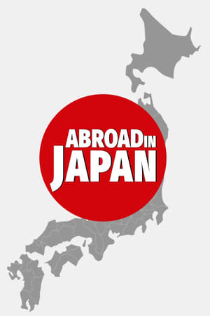 Abroad in Japan