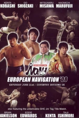 NOAH: European Navigation 2008