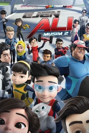 Ejen Ali第2季