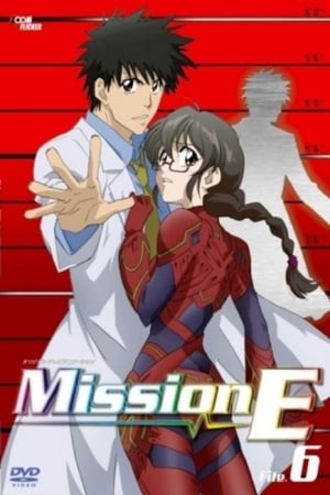 电波少女第2季
