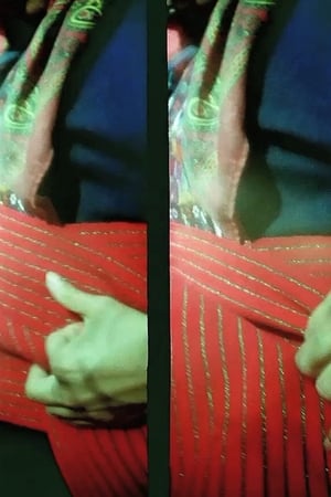 Abecedario / A