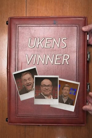 Ukens vinner第2季