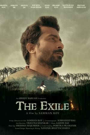 নির্বাসন