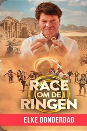 Race Om De Ringen