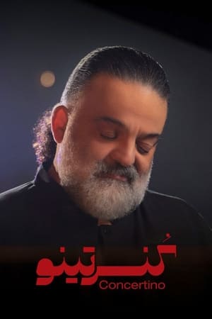 کنسرتینو