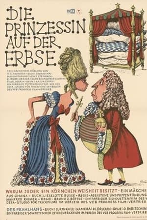 Die Prinzessin auf der Erbse