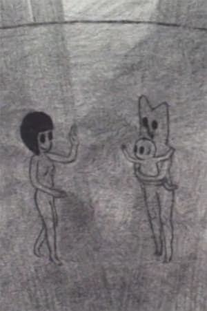 風の精