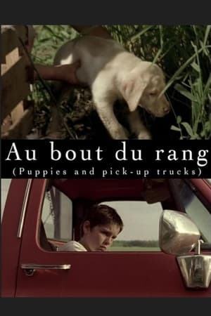 Au bout du rang
