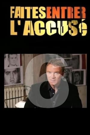 Faites entrer l'accusé第6季