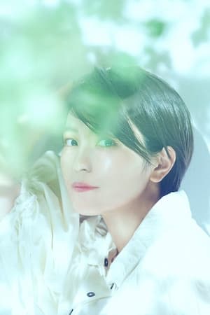 miwa concert tour 2022 