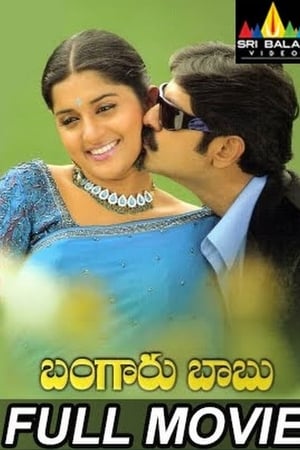 Bangaru Babu