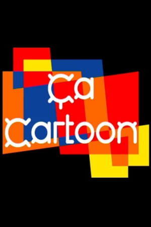 Ça cartoon