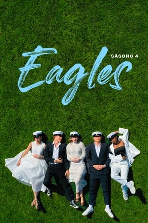 Eagles第4季