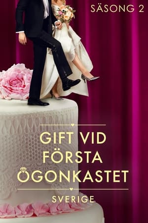 Gift vid första ögonkastet第2季