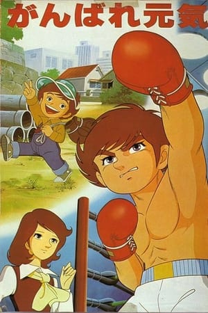 小神拳