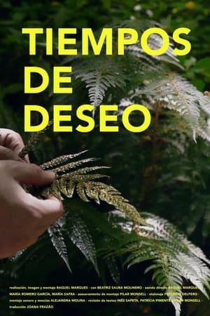 Tiempos de deseo