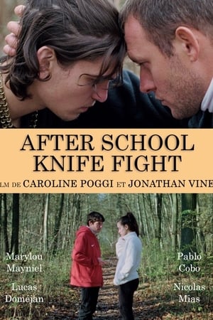 After School Knife Fight