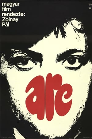 Arc