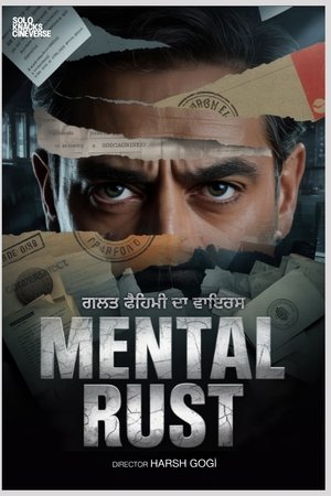 Mental Rust