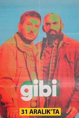 Gibi第2季