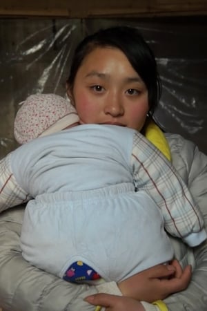 自画像：生于47公里