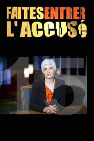 Faites entrer l'accusé第15季