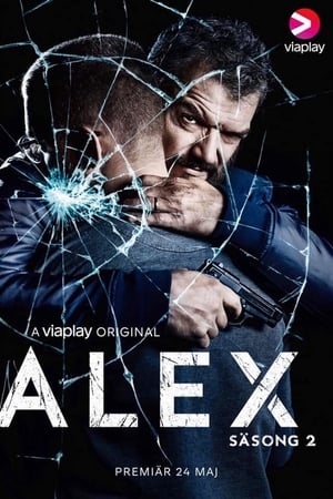 Alex第2季