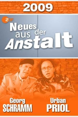 Neues aus der Anstalt第3季