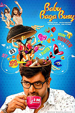 Babu Baga Busy