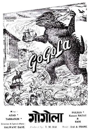 Gogola