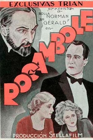 Rocambole