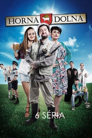 Horná Dolná第6季