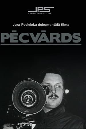 Pēcvārds