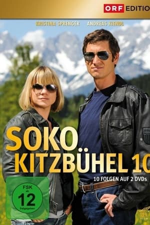 SOKO Kitzbühel第10季