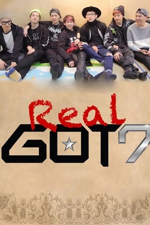 Real GOT7第2季