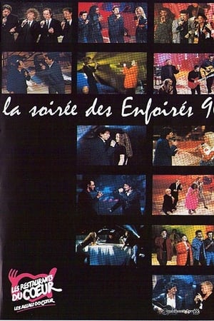 Les Enfoirés 1996 - La Soirée des Enfoirés