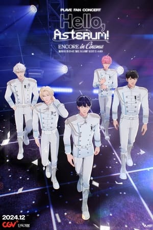 플레이브 팬 콘서트 ‘헬로, 아스테룸!’ 앙코르 인 시네마