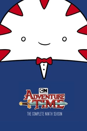 探险活宝第 9 季