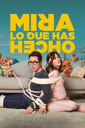Mira lo que has hecho第2季