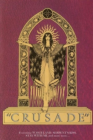 The Mission: Crusade