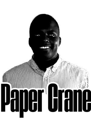 Paper Crane