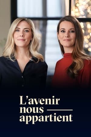 L’avenir nous appartient第2季