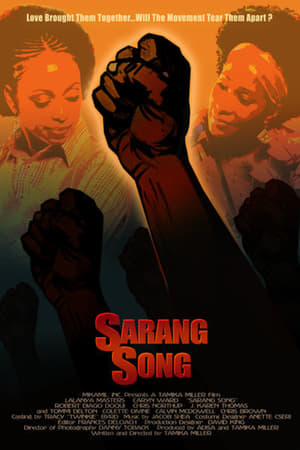 Sarang Song