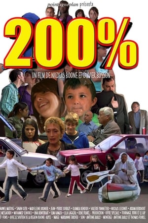 200%