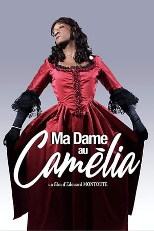 Ma dame au camélia