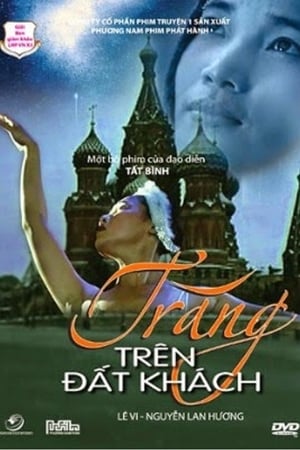 Trăng trên đất khách